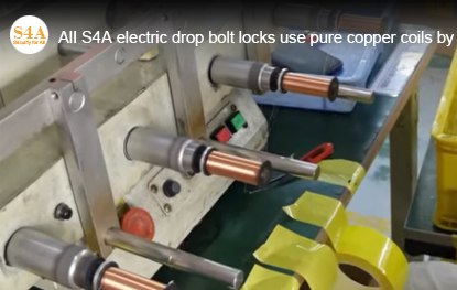 All S4A electric drop bolt locks use pure copper coils by default to ensure working stability