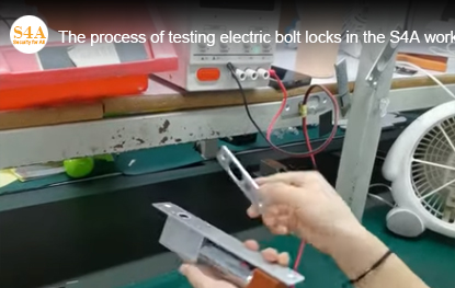 How are Electric Dropbolt locks tested?